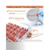 Полноразмерные алфавиты