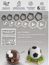Набор форм-вырубок для создания мастичных мячей (6 размеров)